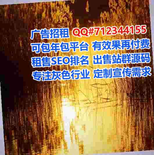 麻章生子培训经营部